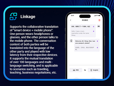 ai-smart-glasses linkage