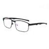 Metal+TR90 Hombres Sports Optical Frames #8708