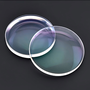 ¿Cuál es la diferencia entre las gafas de lectura bifocales y multifocales?